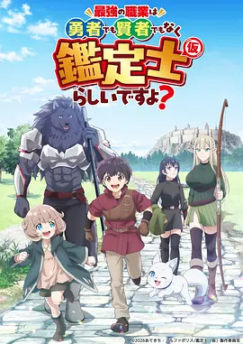 默片入门专题封面占位图